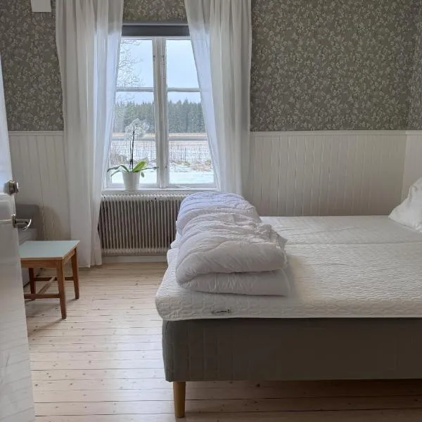 Södra Ljunga Vandrarhem, ξενοδοχείο σε Ljungby