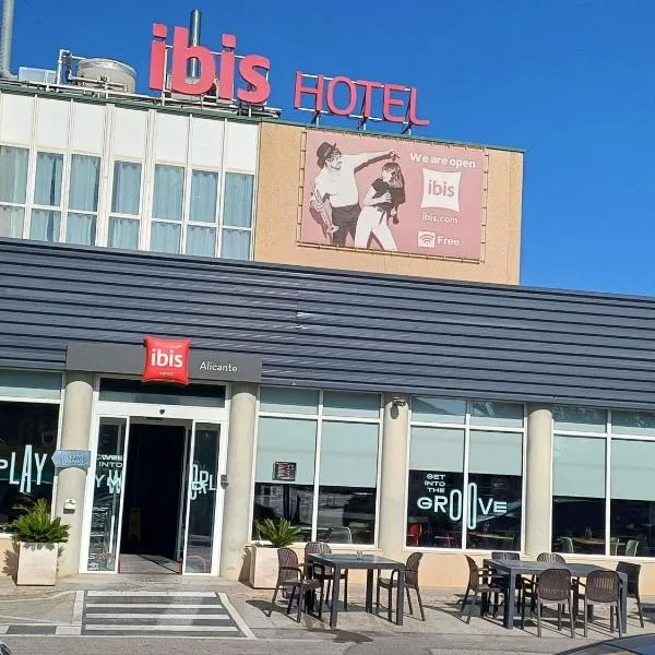 알리칸테에 위치한 호텔 Ibis Hotel Alicante