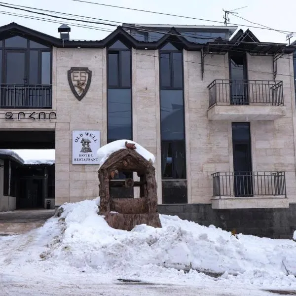Old Well: Tsaghkadzor şehrinde bir otel