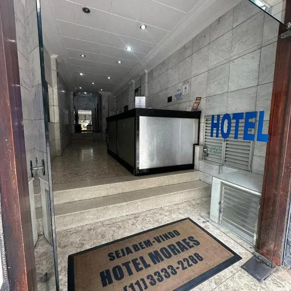 Hotel Moraes próximo a 25 de Março, Brás e Bom Retiro - Reserve agora e só pague no check-in, hôtel à São Paulo