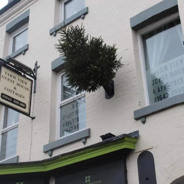 Yarm View Guest House and Cottages, מלון ביארם