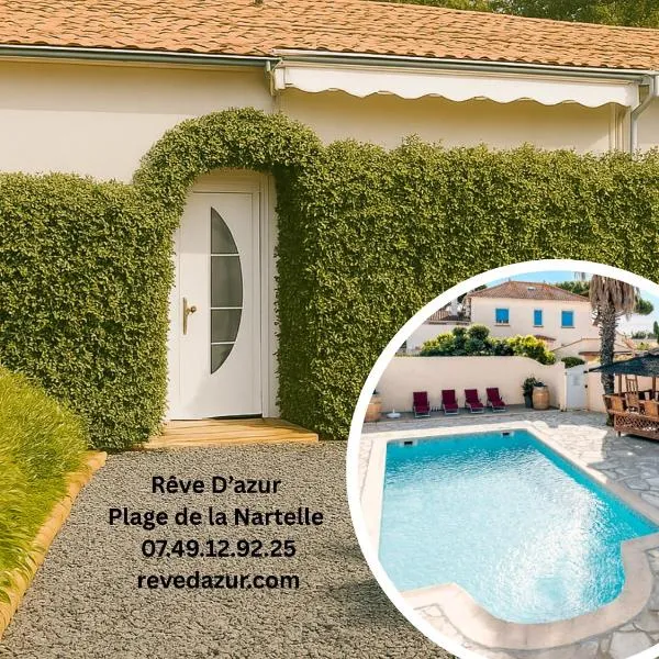 T3 de 35m2 - Bord de mer - plage de la Nartelle- Sainte maxime - piscine partagée -Parking - BBQ - 2 Chambres 2 Salle de bains, hotel sa Sainte-Maxime