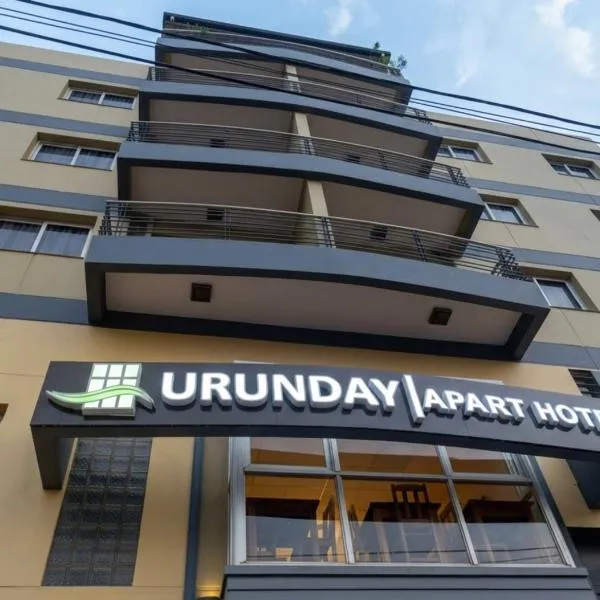 Urunday Apart Hotel, отель в городе Посадас