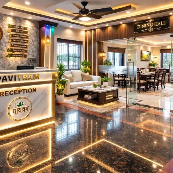 Pavitram Hotel & Banquet, hotel en Ranchi