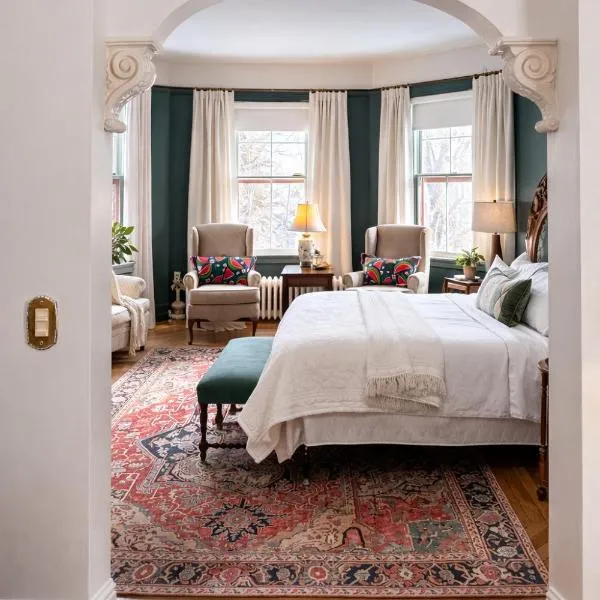 Elmwood Heritage Inn, Hotel in Charlottetown