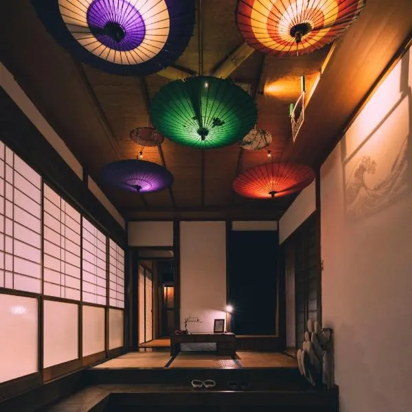 まほろば, hotel v destinácii Nakatsugawa