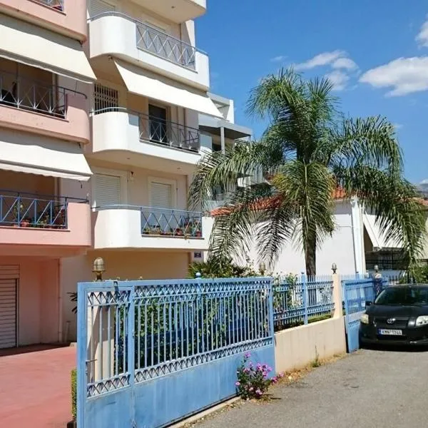 칼라마타에 위치한 호텔 Dimitra Apartment Very Close to Kalamata Beach