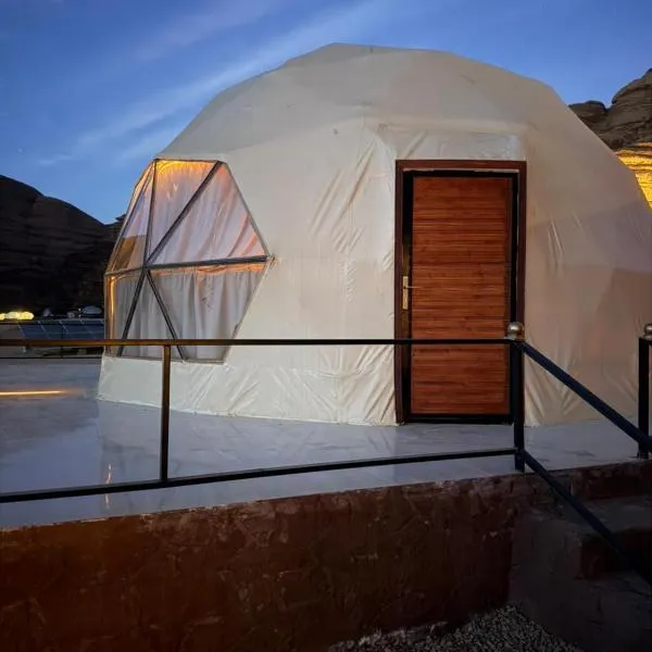 Red Twilight Camp, Hotel in Disah