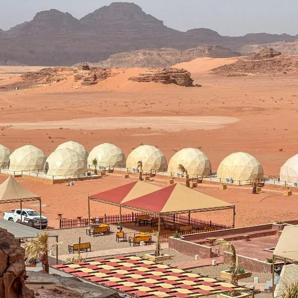 Rum Crstyal luxury camp& Bubble, hotell i Wadi Rum