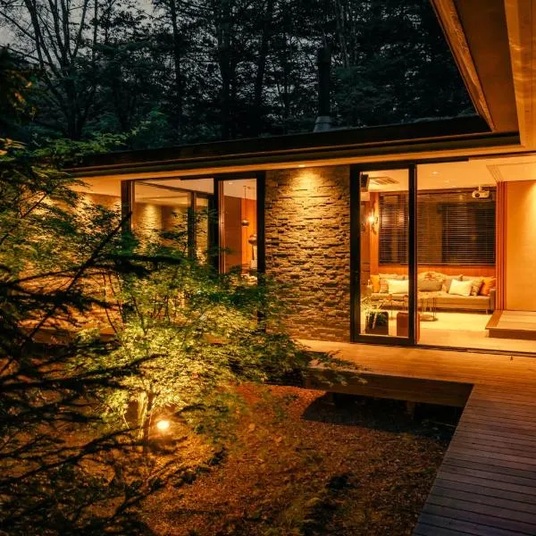 La Maison Karuizawa, hotel in Karuizawa