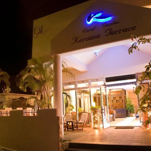 Kerama Terrace, viešbutis mieste Zamamis