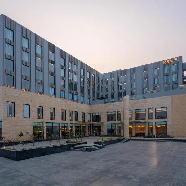 Park Inn by Radisson Jabalpur: Jabalpur şehrinde bir otel