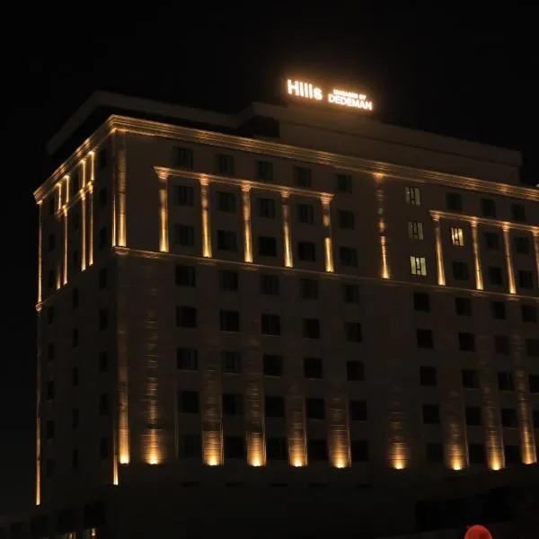 Hills Managed by Dedeman, hotell i Erbil