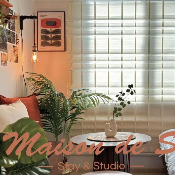 Konkuk 2min, Seoul, Seongsu, Jamsil, KSPO, COEX, 3Bed, hotel v Soulu