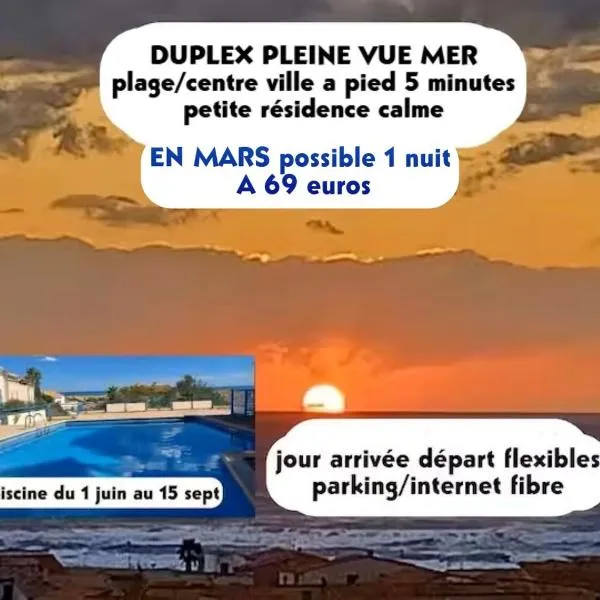 duplex pleine vue mer piscine plage a pied 5 minutes internet parking, hotel en Fleury