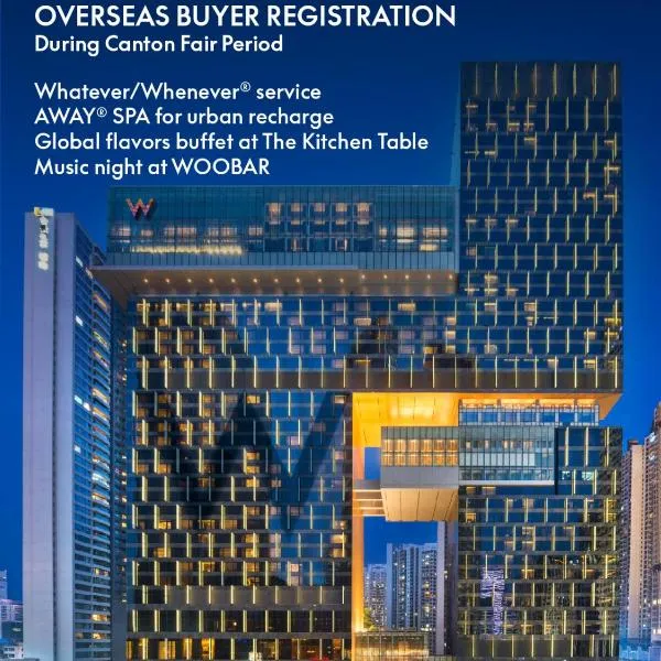 W Guangzhou, hotel i Guangzhou