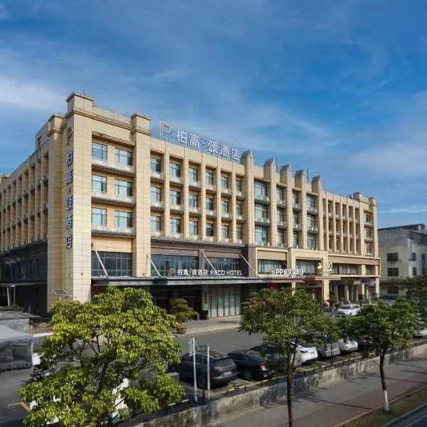 Paco Hotel Guangzhou Hanxi Chimelong Wanbo Subway Station, hotel u Guangdžouu