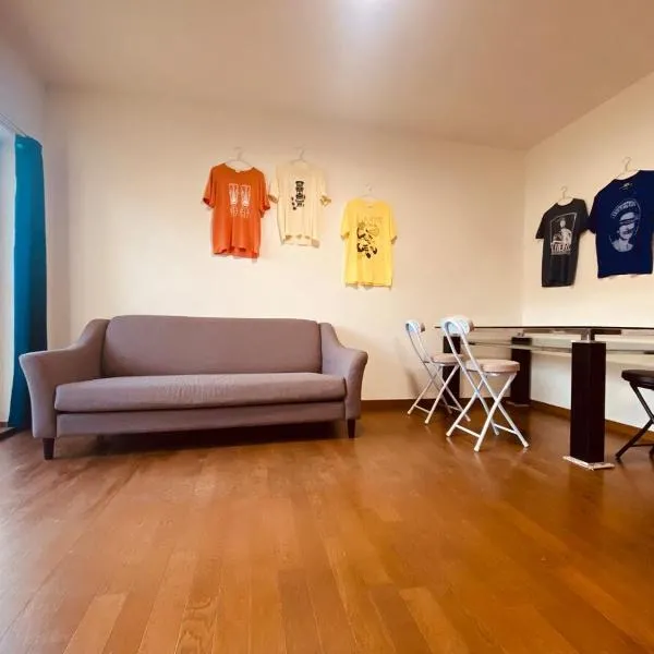 Guest house 楽風 – hotel w mieście Anan