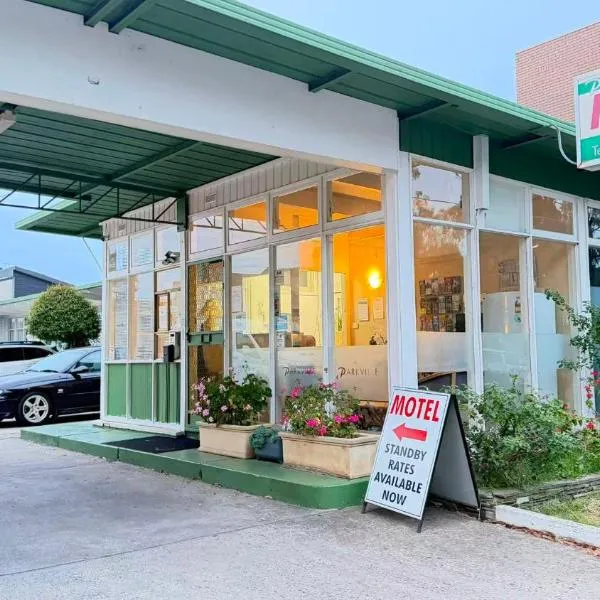 Parkville Motel – hotel w Melbourne