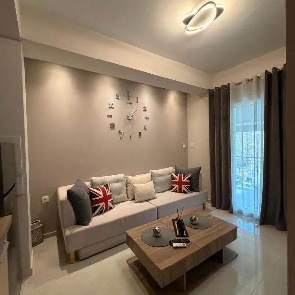 Aggelos Room 1, hotel a Volos