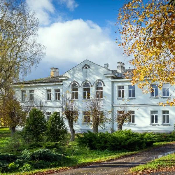 Bērzgala Viesu Nams, hotel 