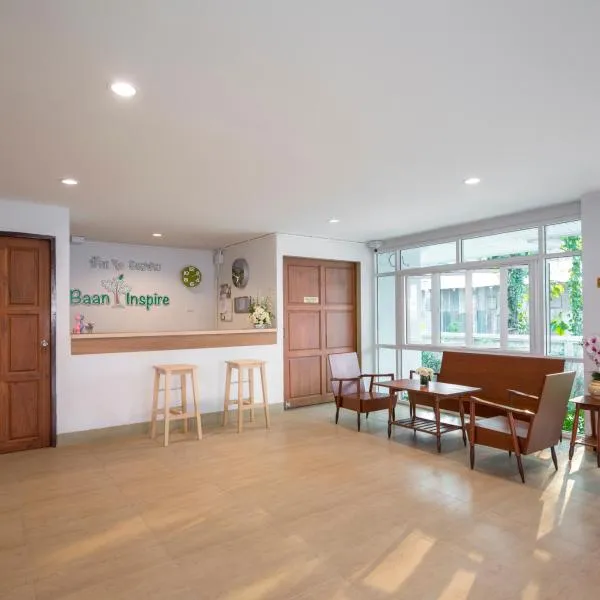 Baan I Inspire, hotel v destinaci Phrae