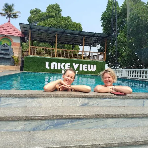 Lake view Resort cherai, хотел в Черай Бийч