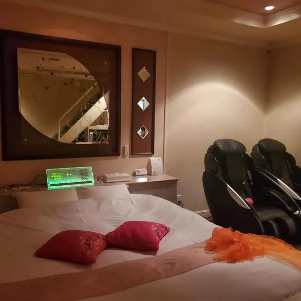 RESORT HOTEL Ka (Adult Only), hotell i Chosei