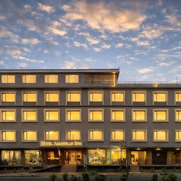Hotel Amantran Inn - City Centre
