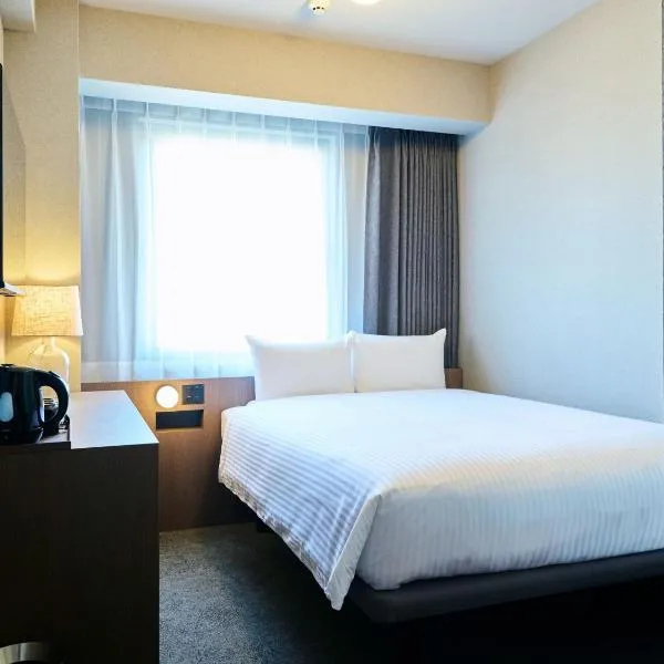 The Knot Utsunomiya, hôtel à Utsunomiya