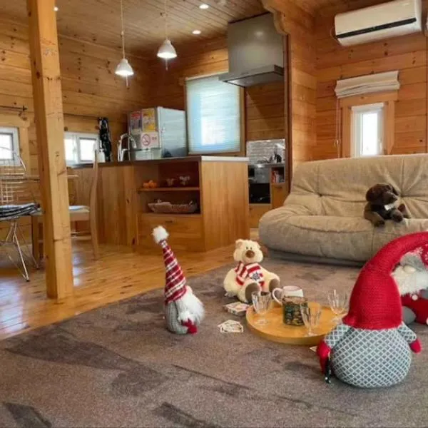 Private house LOG HOUSE 瀬戸市品野町 #AB1 – hotel w mieście Seto