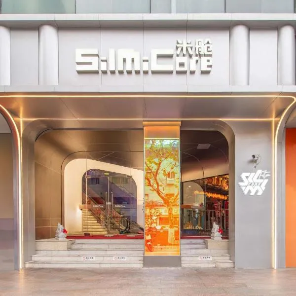 SilMiCore Hostel, Hotel in Shanghai