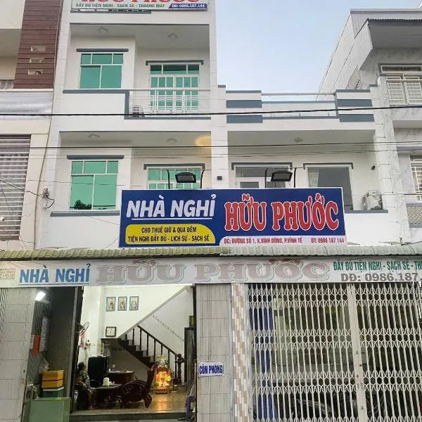 Nhà Nghỉ Hữu Phước - Châu Đốc An Giang, hotel in Ấp Vĩnh Ðông