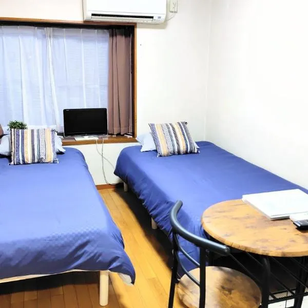 Kokusaigakusya Ozukikaikan - Vacation STAY 18798, hotel Hadanóban