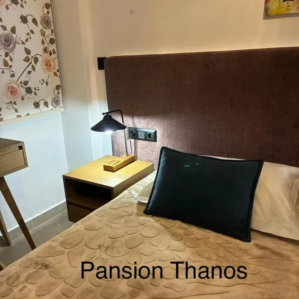 Thanos ,Rooms and Apartments、オウランオウポリのホテル