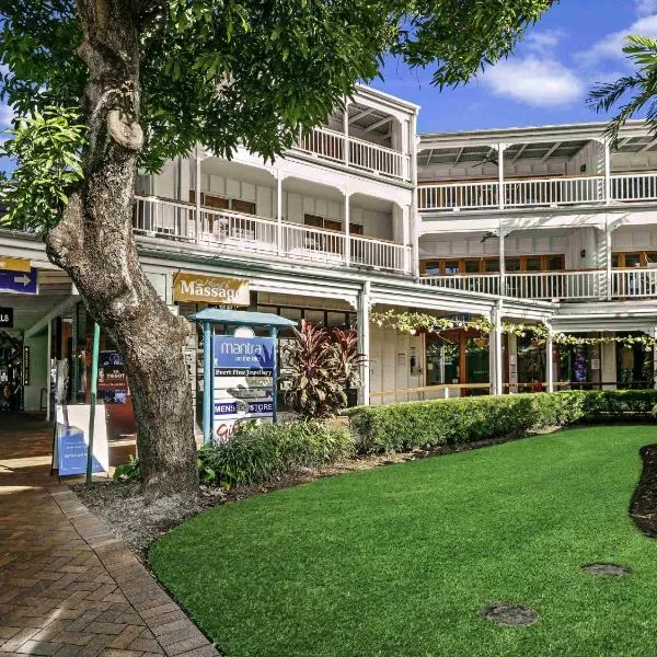 Mantra on the Inlet, hotel v destinaci Port Douglas