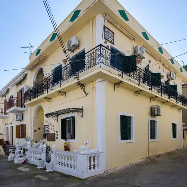 Κοχειλα Ματουλα Ενοικιαζόμενα Δωμάτια, hotel in Spetses