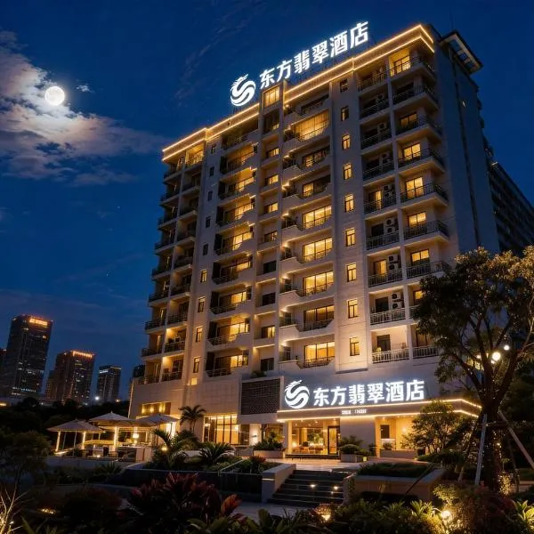 东方翡翠国际酒店Jade Hotel, hotel Dár al-Szalámban