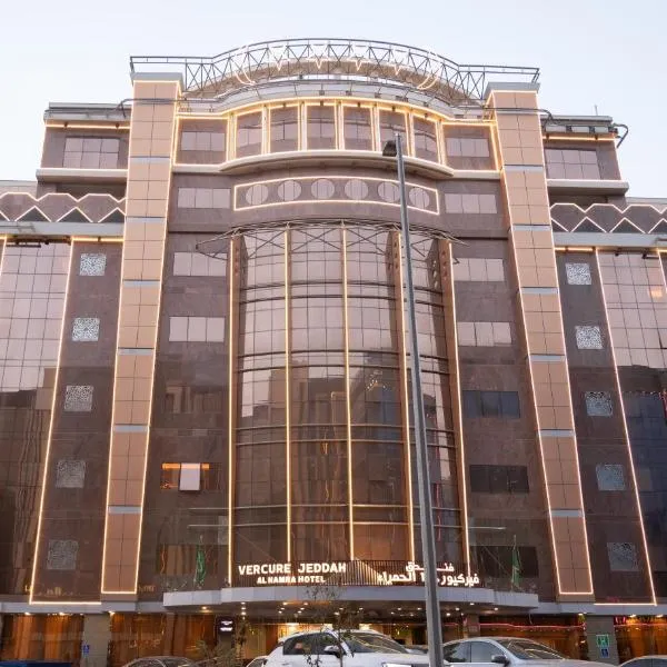 Vercure Hotel فندق فيركيور جده الحمراء, hotel Dzsiddában