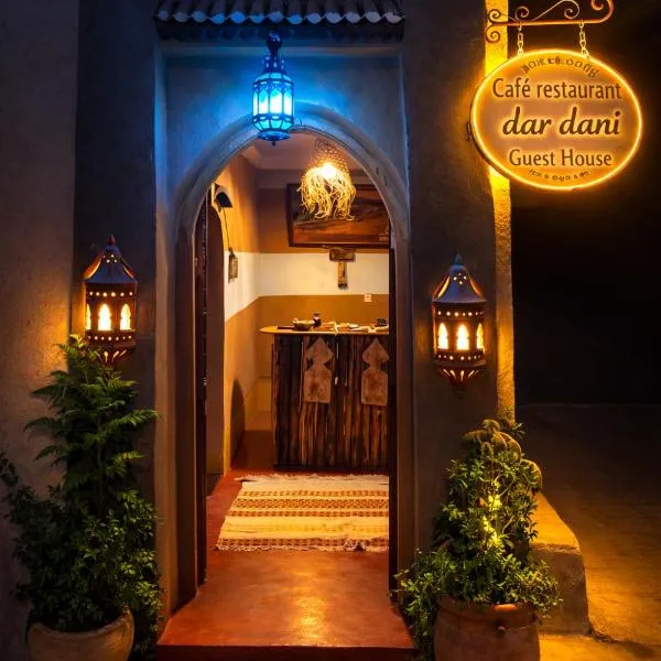 DAR DANI café restaurant, hotel in Boumalne