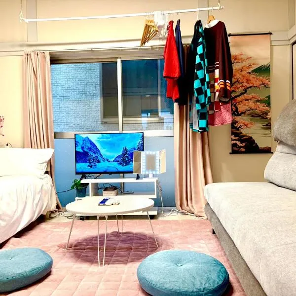 Retro Showa Home 9min from station Direct to Narita Near Disney Bus 48mim, khách sạn ở Tokyo