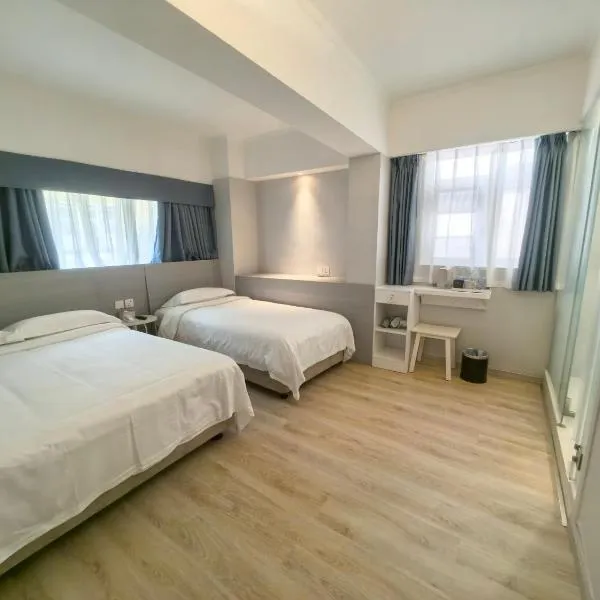 Ole Tai Sam Un Hotel, hotel di Macau