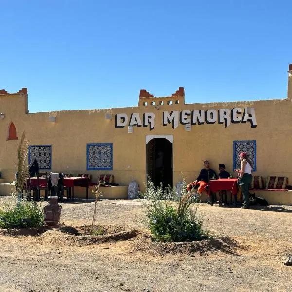 Riad Dar Menorca, hotel in Merzouga