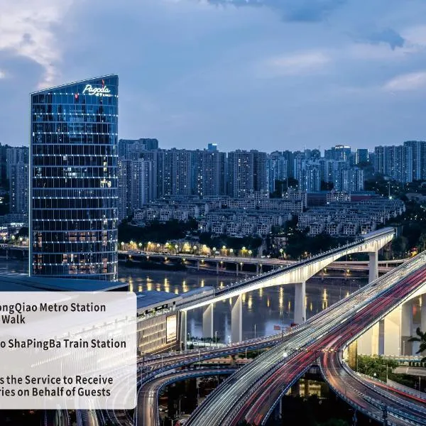 Pagoda Hotel Of SSAW ChongQing International Land-sea: Chongqing şehrinde bir otel