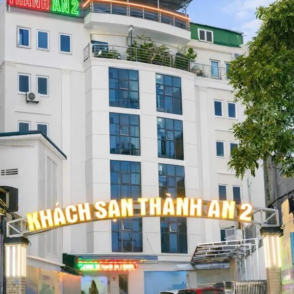 Khách sạn Thành An 2, hotel a Vinh