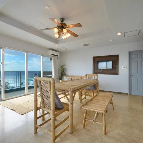 Sea Side TOYA: Yomitan şehrinde bir otel