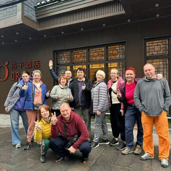 Viesnīca Phoenix Haven pilsētā Fenhuana