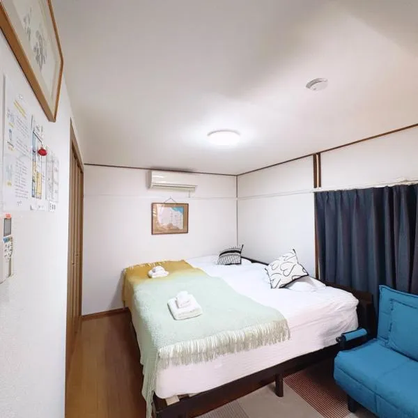 Yui HOSTEL, хотел в Токио