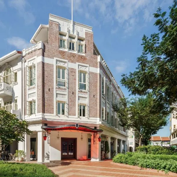 Maxwell Reserve Singapore, Autograph Collection, hotel sa Singapore