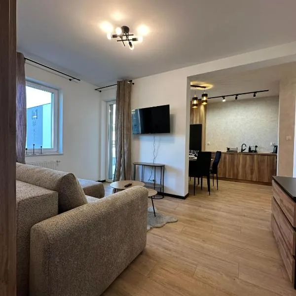 Viesnīca Apartament w centrum 5A pilsētā Ilava